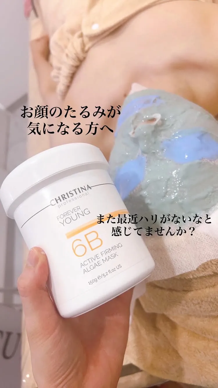 老け顔卒業しませんか？｜リフトアップ・たるみ改善なら尼崎駅前徒歩２分の肌質改善サロンRindaリンダへ